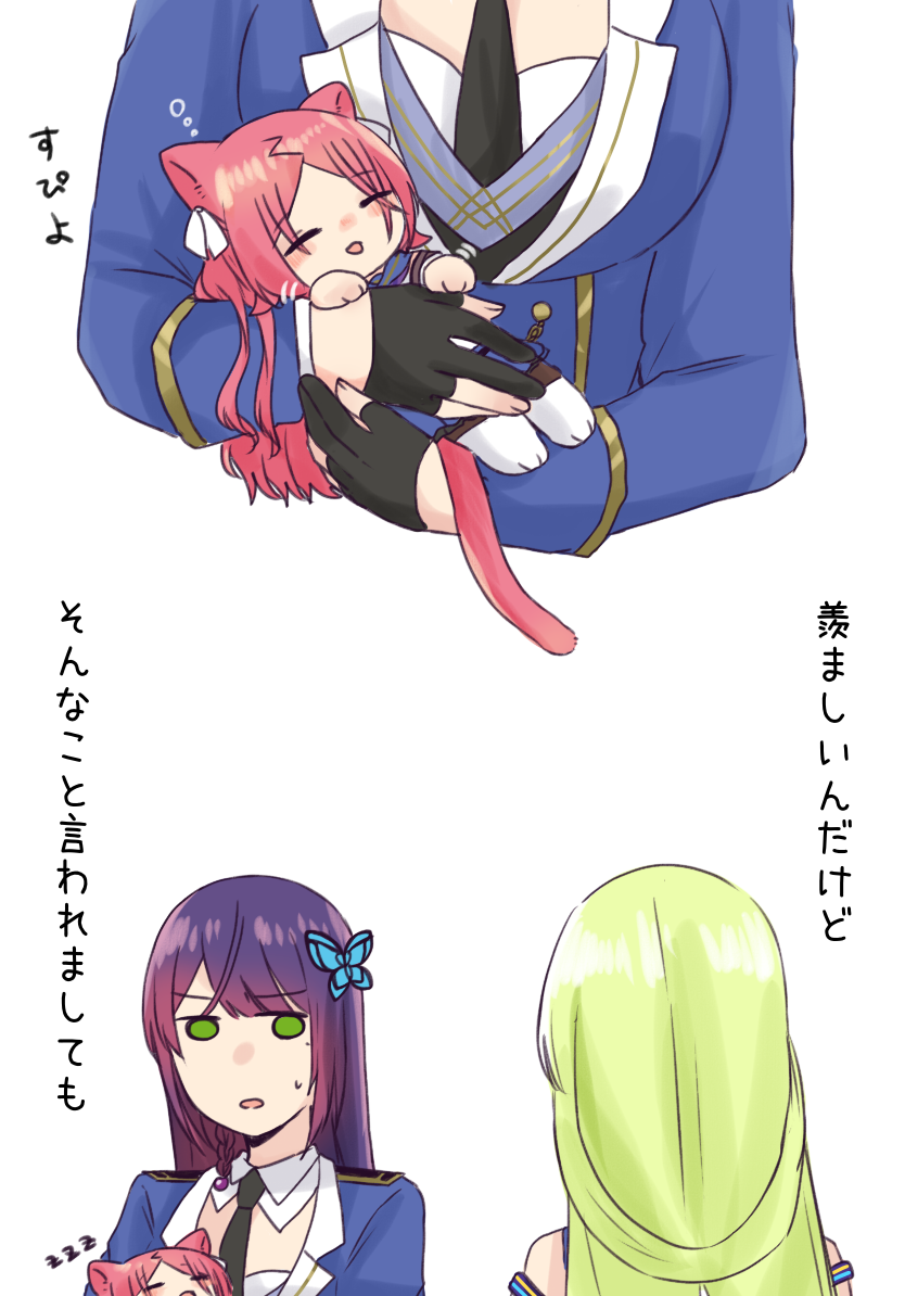 funada kiito, shiba tomoshibi, and kawabata hotaru (assault lily) drawn by nigari_(ngari_0115)