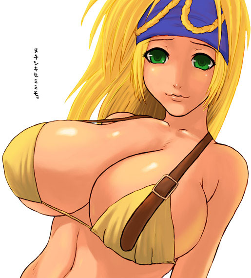 rikku and thief (final fantasy and 2 more)