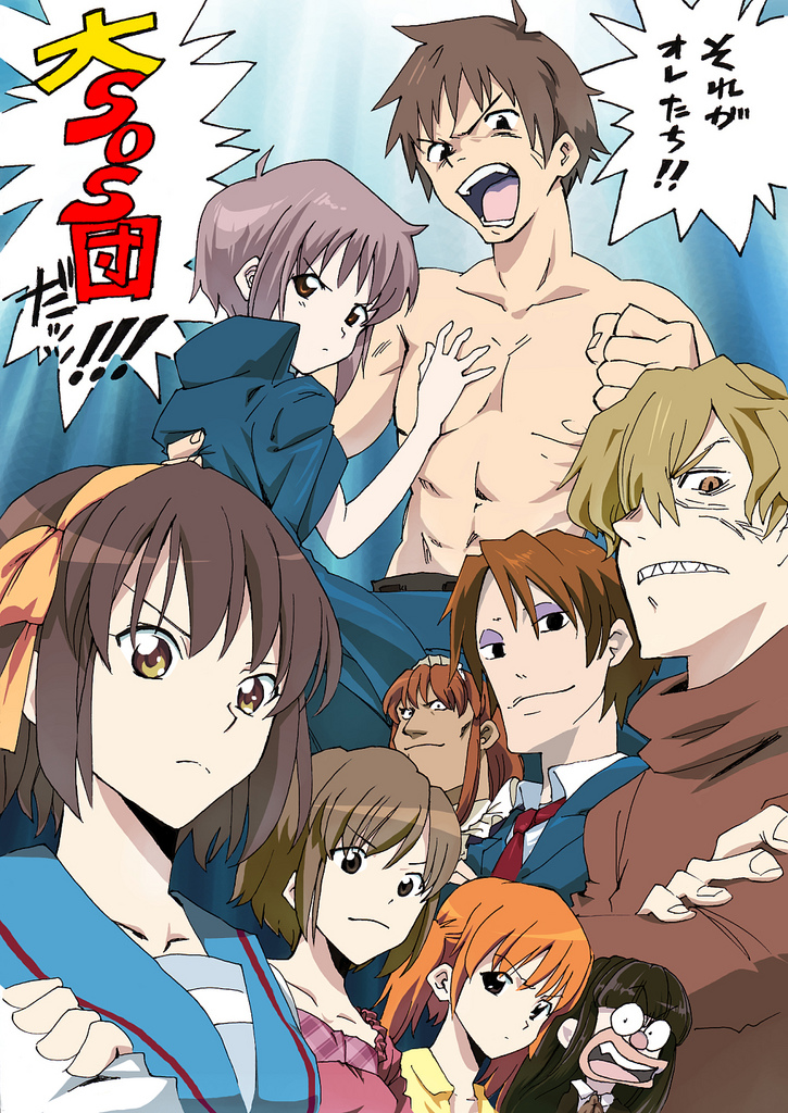 suzumiya haruhi, nagato yuki, asahina mikuru, kyon, koizumi itsuki, and 4 more (suzumiya haruhi no yuuutsu and 1 more) drawn by pine_(pine-box)