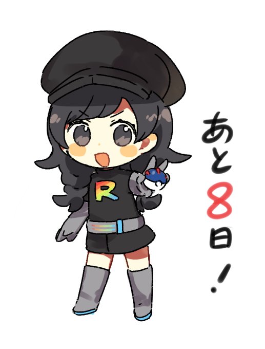 selene (pokemon and 1 more) drawn by pukiko