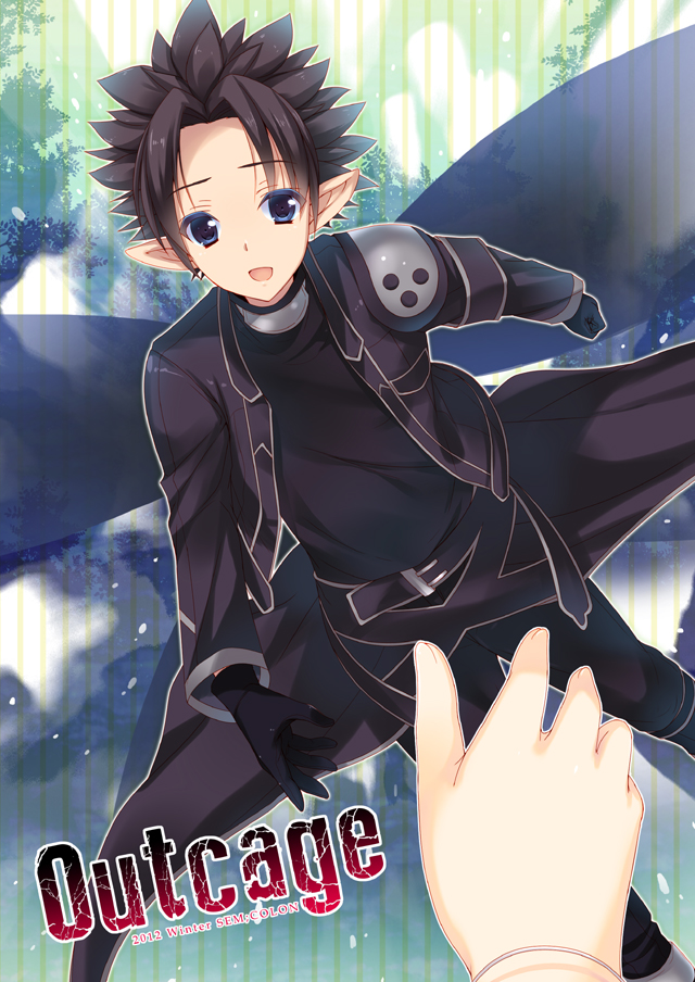kirito (sword art online) drawn by mitsuki_tsumi