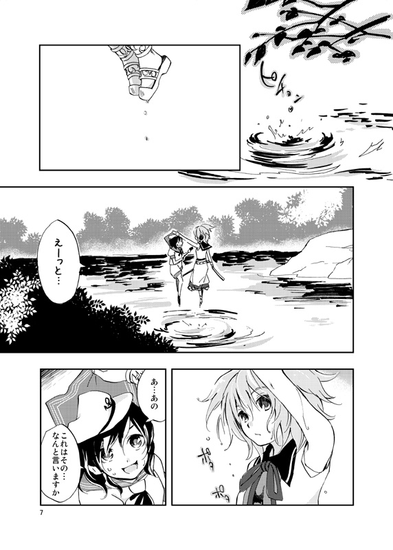 toyosatomimi no miko and murasa minamitsu (touhou) drawn by makuwauri