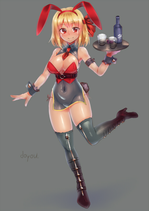 rumia (touhou) drawn by doyouwantto