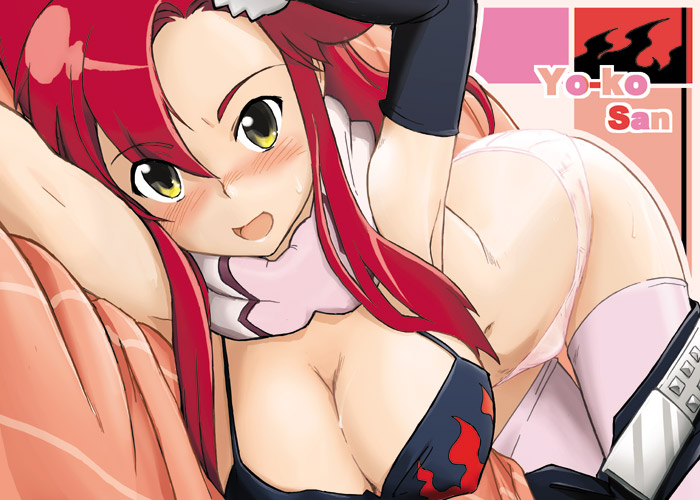 yoko littner (tengen toppa gurren lagann) drawn by urokozuki
