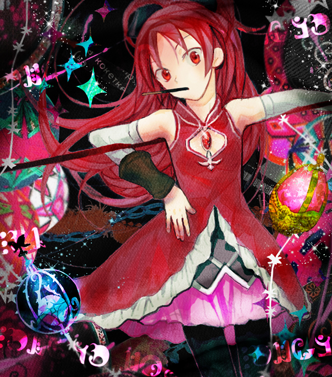 sakura kyoko (mahou shoujo madoka magica) drawn by kuroi_nyan