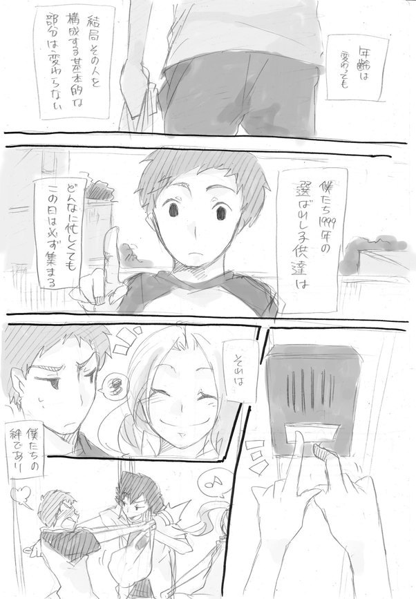 yagami taichi, tachikawa mimi, and izumi koshiro (digimon and 1 more) drawn by 56