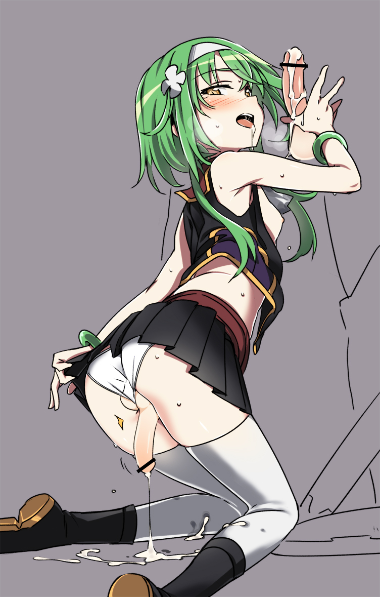 ark mateus and ako (shinrabanshou) drawn by ningen_(ningen96)