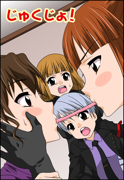 ushiromiya rosa, ushiromiya natsuhi, ushiromiya eva, and ushiromiya kyrie (k-on! and 1 more) drawn by udon_(shiratama)