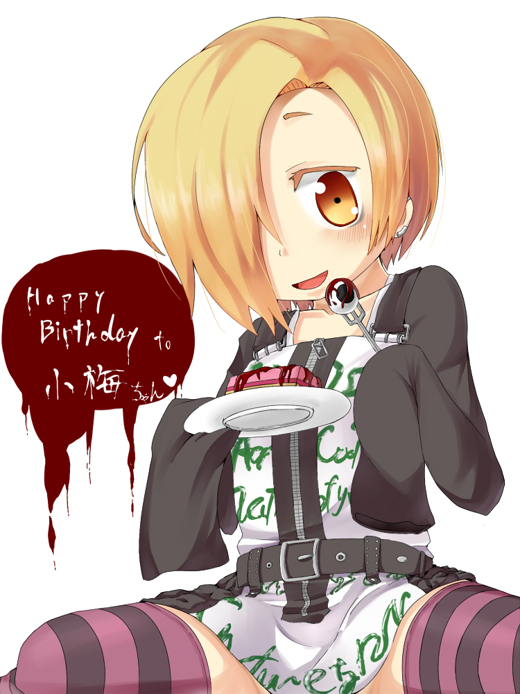 shirasaka koume (idolmaster and 1 more) drawn by meriibe