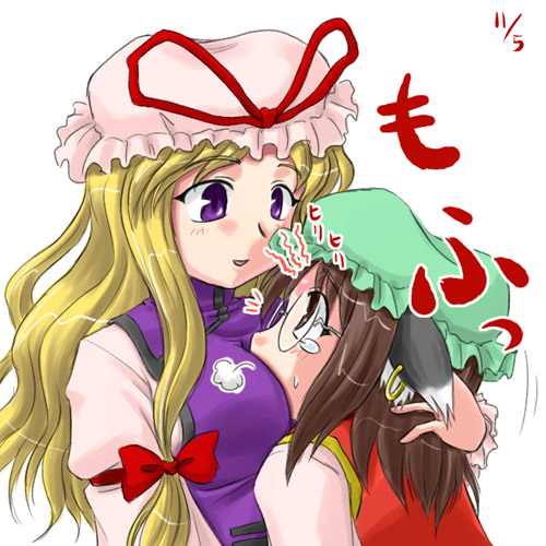 yakumo yukari and chen (touhou) drawn by sasuke_(sasuke_no_sato)