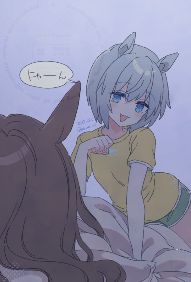 king halo and seiun sky (umamusume) drawn by koruri