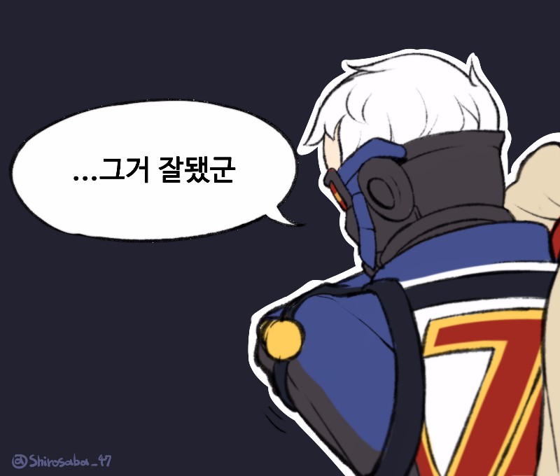 soldier: 76 (overwatch and 1 more) drawn by shirosaba