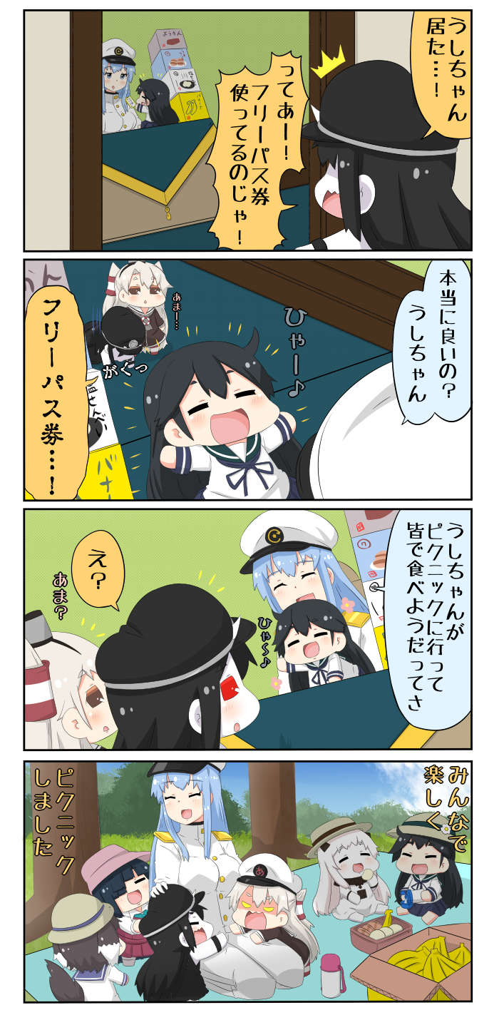 amatsukaze, ushio, northern ocean princess, female admiral, tokitsukaze, and 2 more (kantai collection) drawn by yuureidoushi_(yuurei6214)