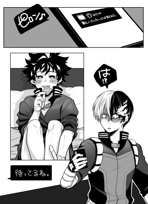 midoriya izuku and todoroki shoto (boku no hero academia) drawn by yzk92h