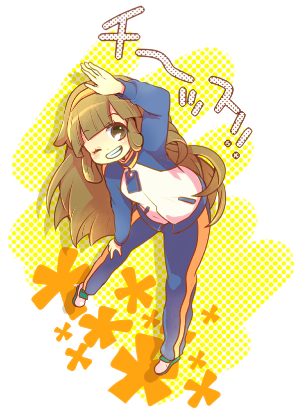nanobana kinako (inazuma eleven and 2 more) drawn by honami_yuu