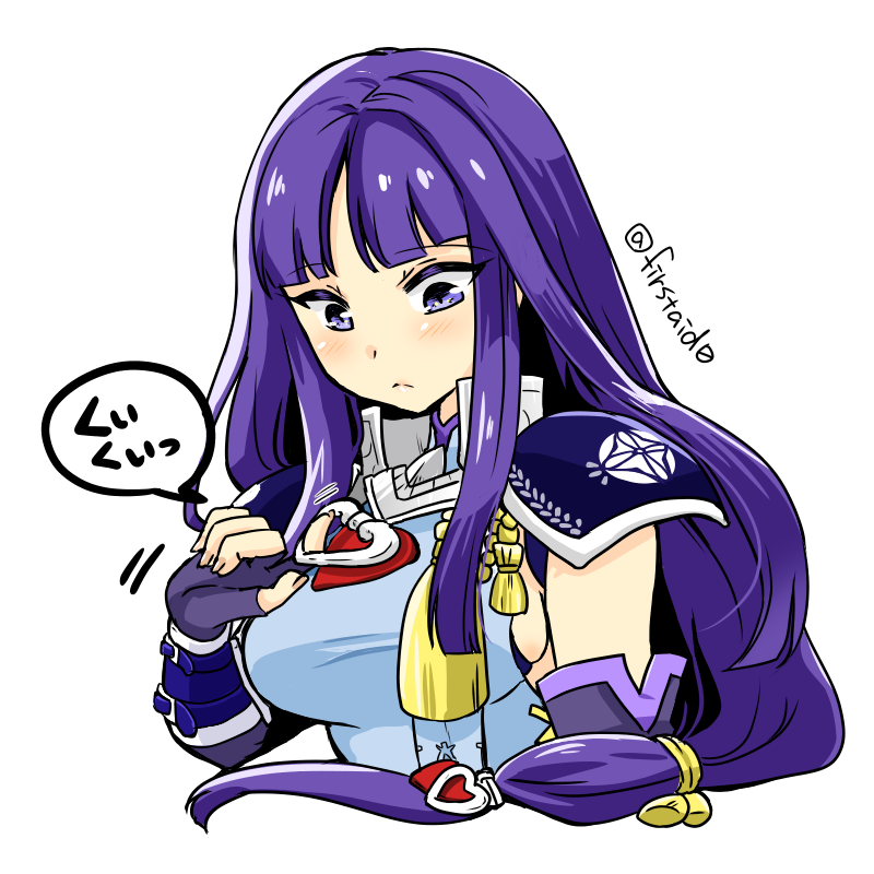 altina (fire emblem and 2 more) drawn by yukia_(firstaid0)