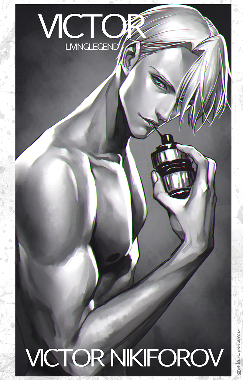viktor nikiforov (yuri!!! on ice) drawn by hayasu