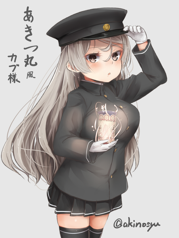 akitsu maru, akitsu maru kai, and conte di cavour (kantai collection) drawn by akino_shuu
