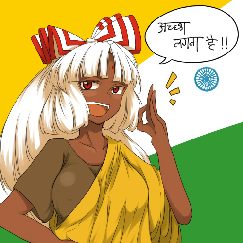 fujiwara no mokou (touhou) drawn by toriga_naku