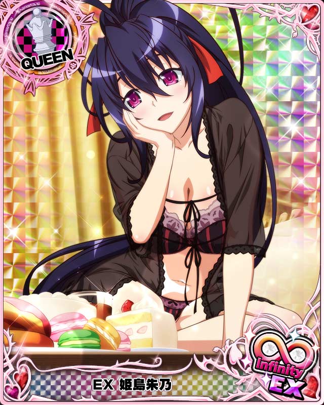 himejima akeno (high school dxd and 2 more)