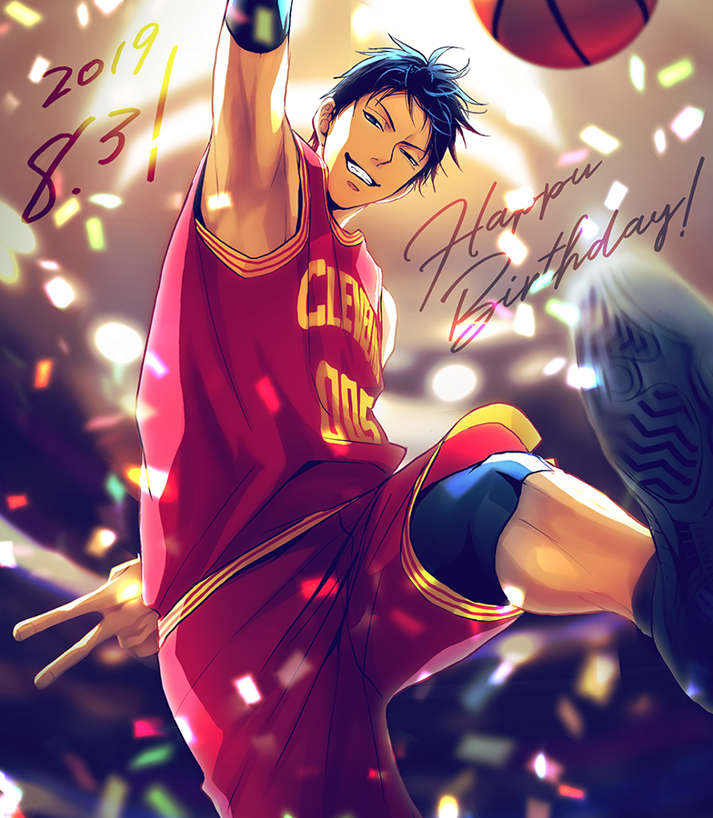 aomine daiki (kuroko no basuke) drawn by a_jou