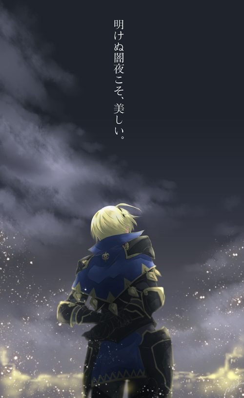 leo (fire emblem and 1 more) drawn by kizuki_miki