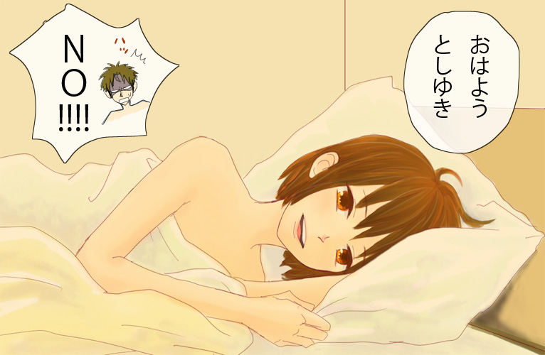 karasawa toshiyuki and habara (danshi koukousei no nichijou) drawn by bekamin