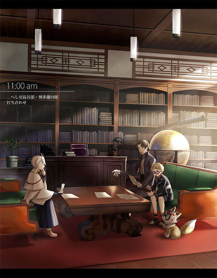 heshikiri hasebe, hakata toushirou, konnosuke, and saniwa (touken ranbu and 1 more) drawn by houhou_(black_lack)