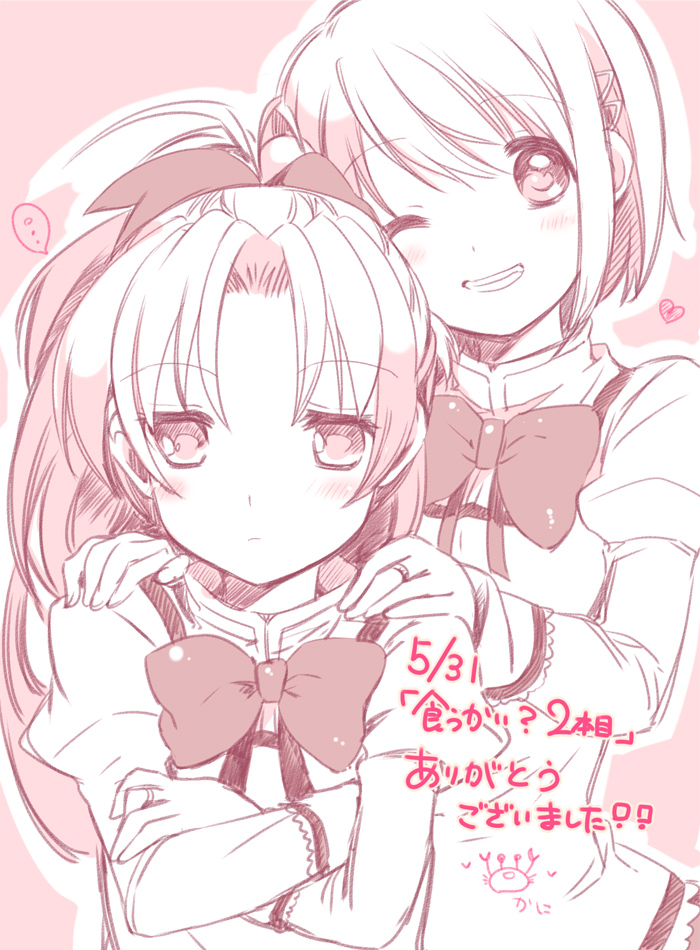 miki sayaka and sakura kyoko (mahou shoujo madoka magica and 1 more) drawn by yamada_ako