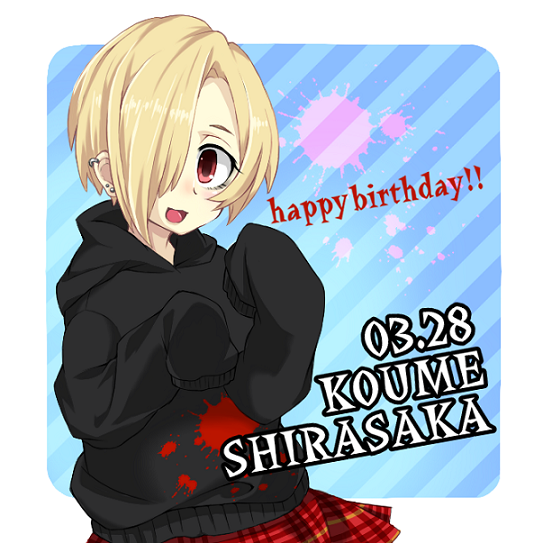 shirasaka koume (idolmaster and 1 more) drawn by mizusakkuri