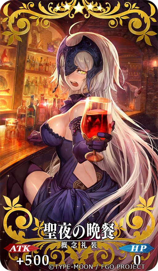 jeanne d'arc alter and gilles de rais (fate and 1 more) drawn by lack
