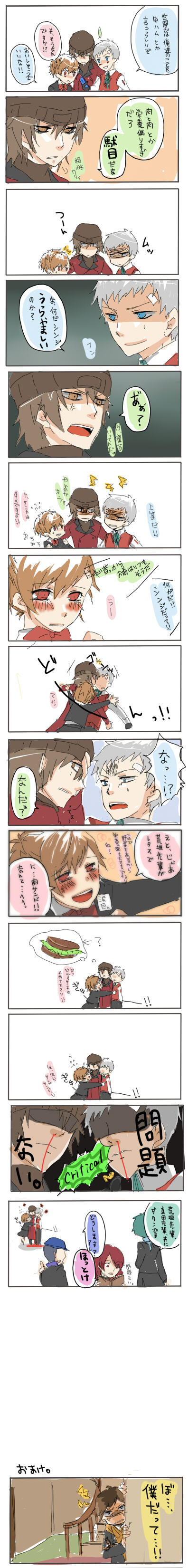 shiomi kotone, kirijou mitsuru, yamagishi fuuka, sanada akihiko, aragaki shinjirou, and 2 more (persona and 2 more) drawn by you_(kimito)