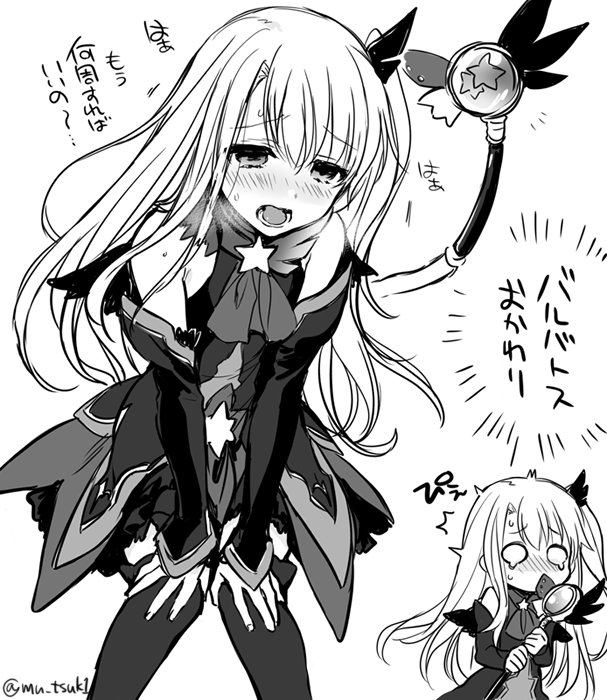 illyasviel von einzbern, prisma illya, and testament (fate and 2 more) drawn by muutsuki