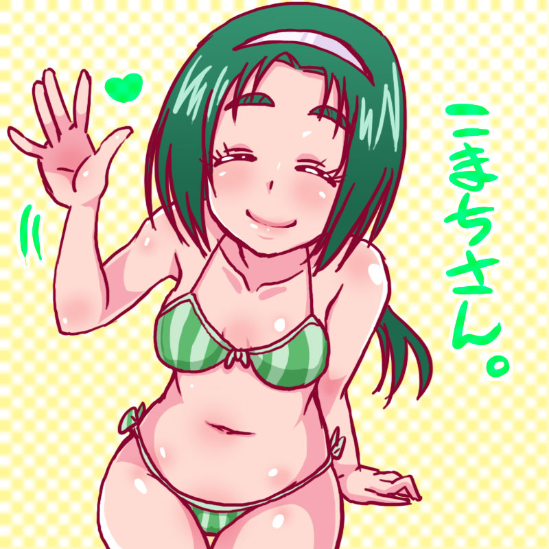 akimoto komachi (precure and 1 more) drawn by dot_(poni_taoyaka)
