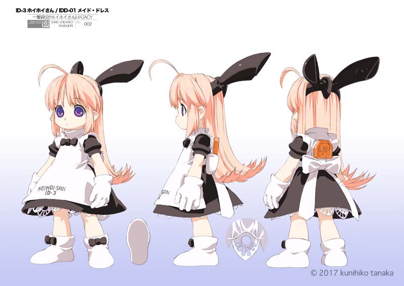 hoihoi-san (ichigeki sacchuu!! hoihoi-san) drawn by tanaka_kunihiko