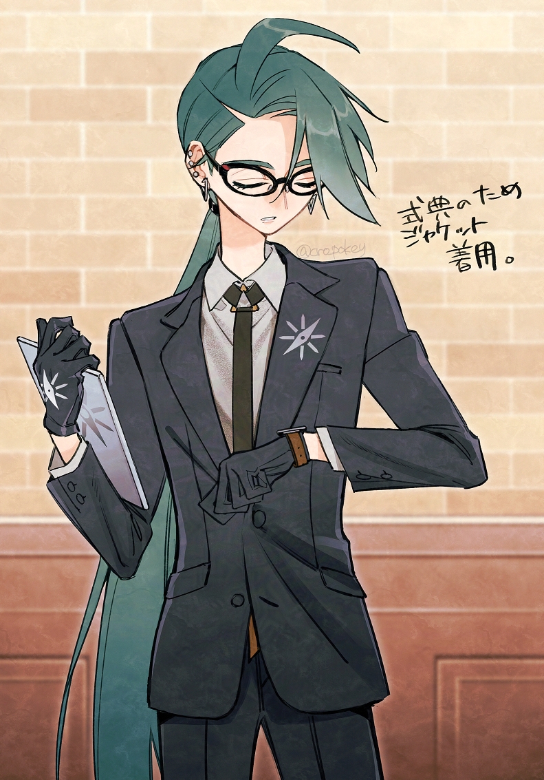 rika (pokemon and 1 more) drawn by shougo-akira