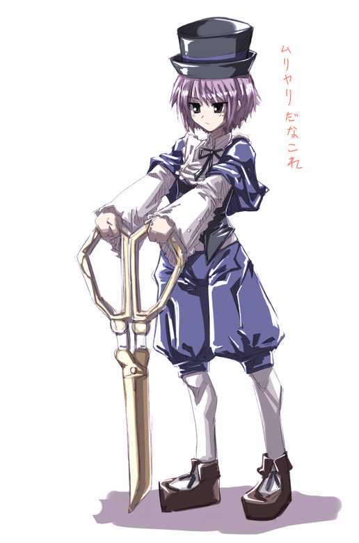 nagato yuki and souseiseki (suzumiya haruhi no yuuutsu and 1 more) drawn by tokyo_(great_akuta)