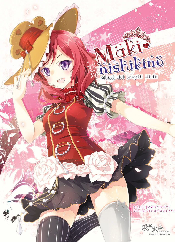 nishikino maki (love live! and 2 more) drawn by mocha_(naturefour)