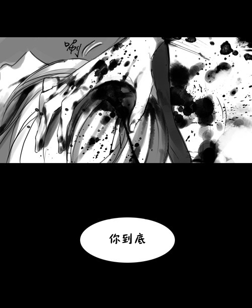 houraisan kaguya and yagokoro eirin (touhou) drawn by irua