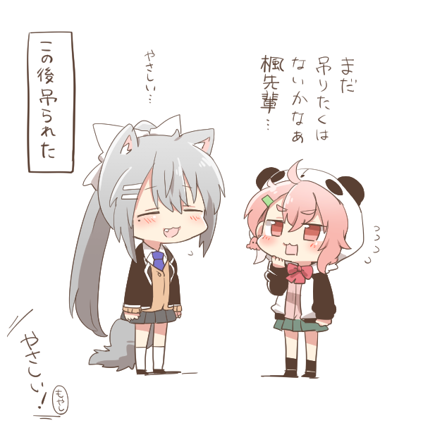 higuchi kaede and sasaki saku (nijisanji) drawn by rebecca_(keinelove)
