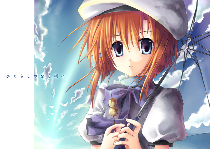 ryuuguu rena (higurashi no naku koro ni) drawn by sousouman