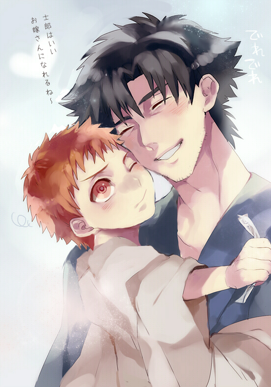 emiya shirou and emiya kiritsugu (fate and 1 more) drawn by amakura_(am_as)