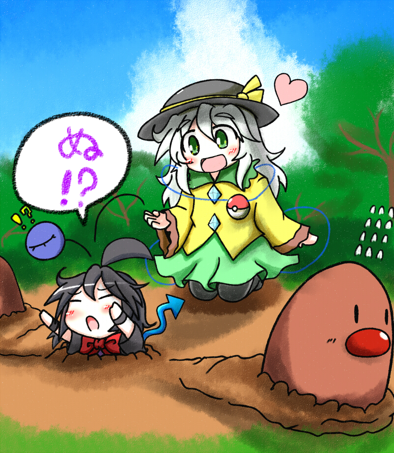 komeiji koishi, houjuu nue, and dugtrio (touhou and 1 more) drawn by rindou_(p41neko)