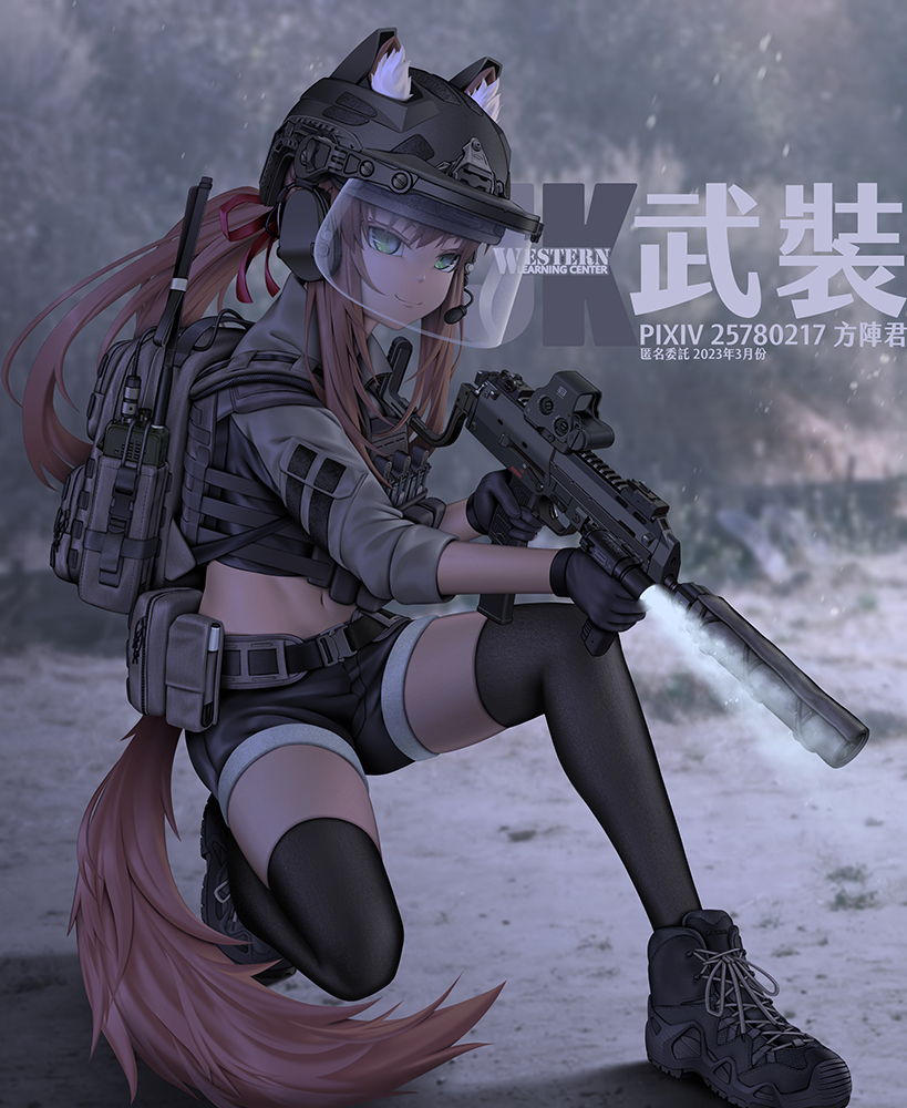 original drawn by fang_zhenjun
