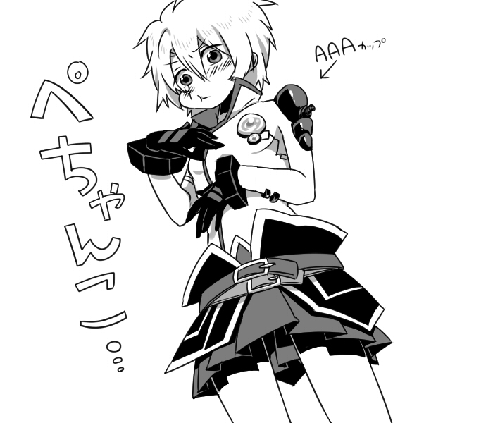 senel coolidge (tales of and 1 more) drawn by ruko_(pixiv_1429856)