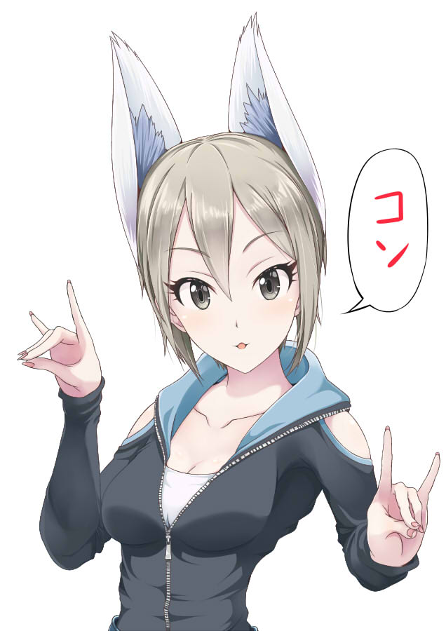 shiomi syuko (idolmaster and 1 more) drawn by inoshira