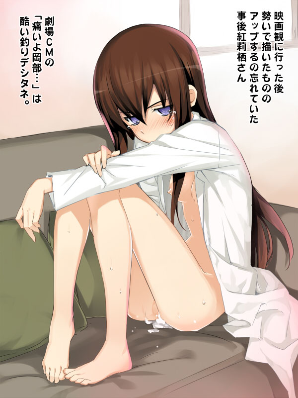 makise kurisu (science adventure and 1 more) drawn by namonashi