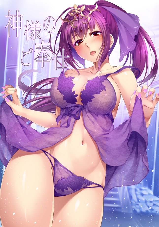 scathach and scathach skadi (fate and 1 more) drawn by mukunokino_isshiki