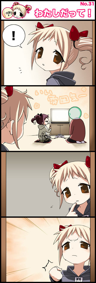 fii-tan, ripe-tan, and moetarou (fii-tan the figure) drawn by kuroda_bb