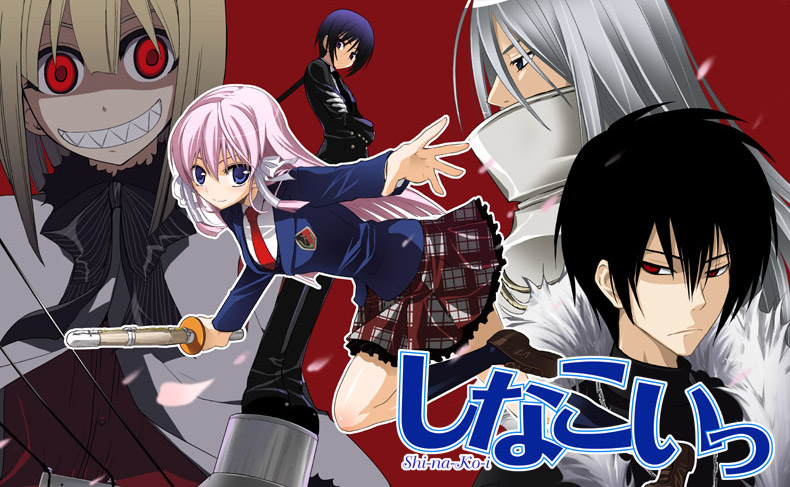 touyama sakura, sakaki ryuunosuke, narukami koharu, kitagawa kazumi, and fujibayashi yukino (shinakoi) drawn by kanzaki_karuna